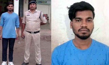 पैसों की लालच में बैंक खाता किराये पर देना पड़ा भारी, पुलिस ने साइबर ठगी में मदद करने वाले आरोपी आकाश को गिरफ्तार कर भेजा सलाखों के पीछे