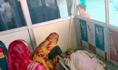 सर्पदंश की शिकार महिला की इलाज के दौरान मौत, परिजनों ने डॉक्टरों पर लापरवाही का लगाया आरोप, कलेक्टर और एसडीएम से लगाई इंसाफ की गुहार