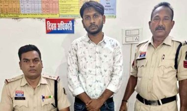 पुलिस अधिकारियों को पैसा पहुंचाने के नाम पर 5 लाख की मांग, फोटोग्राफर से रकम ऐंठने वाला गिरफ्तार, दो आरोपी फरार, बाकी आरोपियों की तलाश जारी 