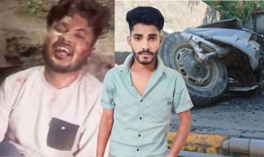 तेज रफ्तार ट्रक ने स्कूटी को मारी जोरदार टक्कर, एक युवक इलाज के दौरान की मौत, दो घायल अस्पताल में भर्ती, हालत नाजुक, जांच में जुटी पुलिस