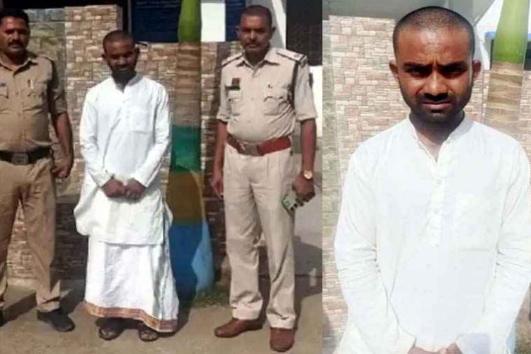 151 चावल के दाने और चमत्कारी ज्योतिष सीधे जेल के खाने!” ढोंगी बाबा ने चावल चढ़ाने मां को मंदिर भेजकर बेटी की लूट ली आबरू, बलात्कारी अमित गिरफ्तार