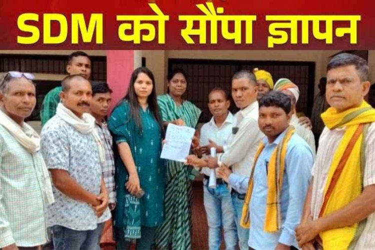 आज 24 जून को प्रस्तावित ग्रामसभा की तारीख बदलाव करने की मांग को लेकर मैनपुर सरपंच संघ ने एसडीएम मैनपुर को सौंपा ज्ञापन, SDM को बताई वजह