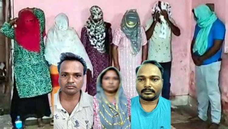 छग में सेक्स रैकेट का भंडाफोड़, किराये के मकान में चल रहा देह व्यापार का धंधा, 4 युवतियां और 2 दलाल गिरफ्तार, आपत्तिजनक सामग्री और नकद बरामद