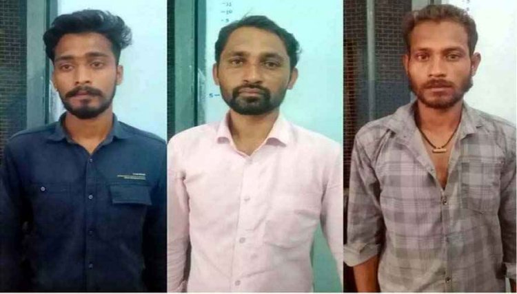 एम्बुलेंस चालक से दुर्व्यवहार और आपातकालीन सेवा में डाला बाधा, मारपीट कर जान से मारने की धमकी, धमतरी पुलिस ने 3 असामाजिक तत्वों को किया गिरफ्तार