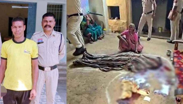 बंटवारे की बात बनी खूनी खेल:  जमीन विवाद में बड़े भाई की ली जान, गैती से हमला कर उतारा मौत के घाट, आरोपी गिरफ्तार, गांव में शोक और दहशत का माहौल