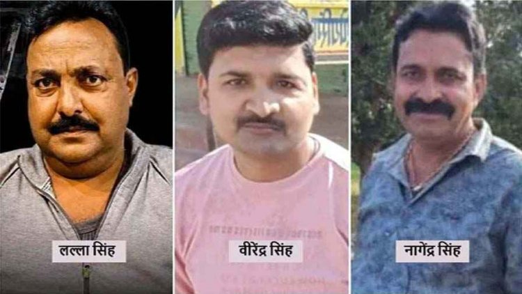 रेत तस्करी विवाद हत्याकांड में तीसरी मौत, 4 आरोपी गिरफ्तार, 3 फरार, गांव में तनाव, धारा 163 लागू, आरोपियों पर बुलडोजर कार्रवाई की उठ रही मांग