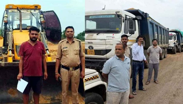 धड़ल्ले से चल रहे अवैध रेत खनन और परिवहन के खिलाफ एक्शन, खनिज विभाग की बड़ी कार्यवाही, 1 जेसीबी और 10 हाइवा जब्त, जारी रहेगी जांच