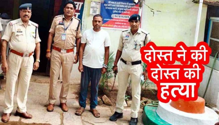 अंधे कत्ल का खुलासा, लूट की नीयत से व्यापारी का मर्डर, पत्थर से सीना कुचलकर उतारा मौत के घाट, पुलिस ने दोस्त अशोक को गिरफ्तार कर भेजा जेल