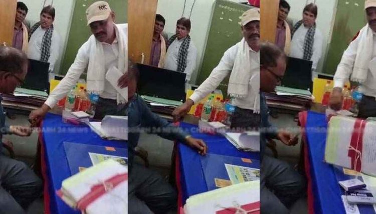 कथित रिश्वत लेते वीडियो सोशल मीडिया में जमकर वायरल, SDM ऑफिस के बाबू पर लगे गंभीर आरोप, कलेक्टर ने दिया जांच के आदेश, चर्चाओं का दौर शुरू