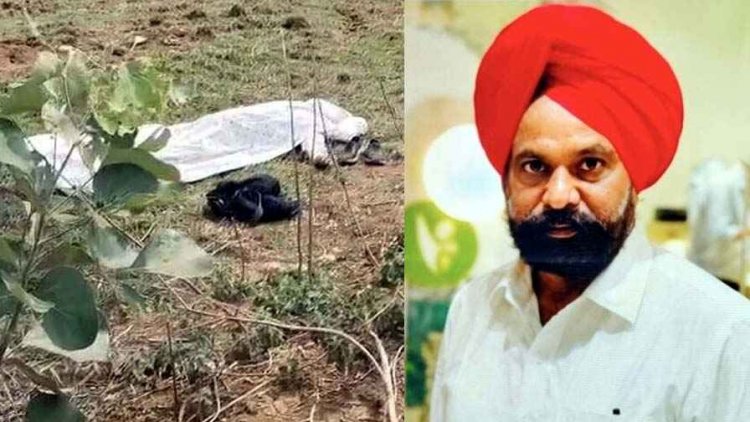 लापता 65 वर्षीय बुजुर्ग की संदिग्ध मौत, पास खड़ी मिली स्कूटी, एक दिन पहले गुमशुदगी दर्ज, इलाके में फैली सनसनी, साजिश की आशंका, जांच में जुटी पुलिस