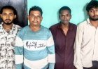 अंतरराज्यीय नशा तस्करी नेटवर्क का भंडाफोड़, ओडिसा-यूपी कनेक्शन का खुलासा, 4 आरोपी गिरफ्तार, प्रतिबंधित दवाइयां, गांजा, इंजेक्शन और सिरिंज बरामद