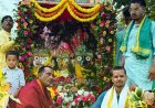 बरसते पानी में भी उमड़ा आस्था का सैलाब, श्रद्धा और उल्लास के साथ निकली भव्य रथयात्रा, धूमाल, डीजे, झांकियां और लोक संस्कृति बनी आकर्षण का केंद्र