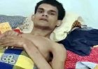 10 साल से बिस्तर पर जिंदगी काट रहे दिव्यांग युवक ने मुख्यमंत्री विष्णुदेव साय लगाई इच्छा मृत्यु की गुहार, वीडियो वायरल कर लगाई इलाज की गुहार