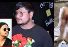 कर्मचारी के बेटे की संदिग्ध मौत, कमरे में खून से लथपथ मिला शव, इलाज के दौरान तोड़ा दम, मौत की वजह का नहीं हो सका खुलासा, जांच में जुटी पुलिस