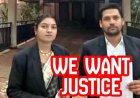 इंटरकास्ट मैरिज के बाद एडवोकेट कपल का सामाजिक बहिष्कार, 35 हजार का जुर्माना और भोज के बाद भी समाज से बाहर, SP से लगाई इंसाफ की गुहार