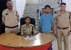 व्हाट्सएप से छेड़छाड़ कर पर्सनल वीडियो और फोटो स्टेटस अपलोड, विरोध करने पर दी जान से मारने की धमकी, बदनाम करने की साजिश, आरोपी प्रशांत गिरफ्तार