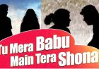 प्यार का खौफनाक अंजाम, ब्वायफ्रेंड की खुदकुशी के बाद गर्लफ्रेंड ने भी उसी पेड़ पर लगा ली फांसी, प्रेम प्रसंग का मामला, इलाके में शोक का माहौल