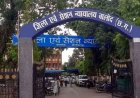 न्याय की जीत: लाठी से पीटकर हत्या करने वाले आरोपी को आजीवन कारावास, पीड़ित परिवार को मुआवजे का आदेश जारी, अपराधियों में बढ़ा खौफ