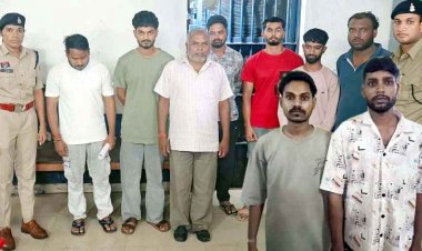 कमीशन की लालच में साइबर ठगों को दिए बैंक खाते, 10 आरोपी गिरफ्तार, 123 खाताधारकों पर केस दर्ज, अब तक 17 आरोपी भेजे गए जेल