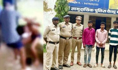 नाबालिग छात्र का अपहरण कर युवकों ने सुनसान जगह पर बेरहमी से की पिटाई, वीडियो सोशल मीडिया पर वायरल, हिरासत में 6 आरोपी, जांच जारी