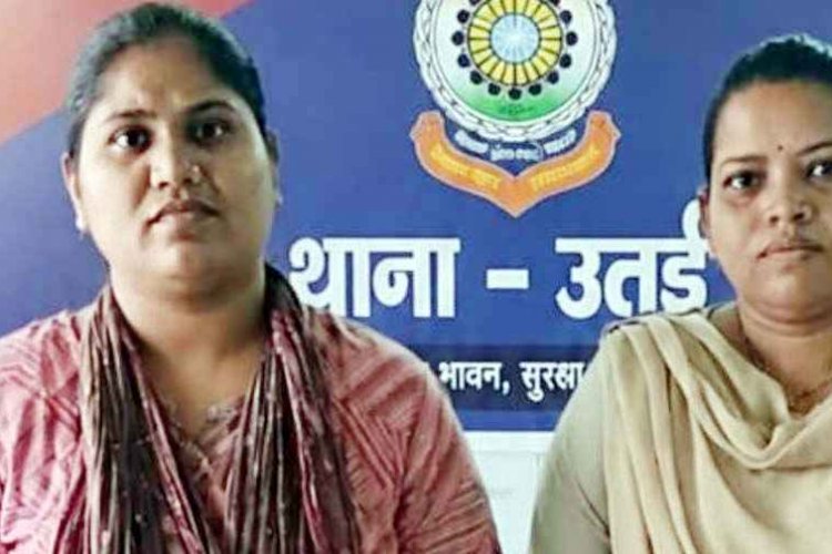 ट्रेडिंग कंपनी के नाम पर 19 लाख की ठगी का खुलासा, 28 महीने में रकम 4 गुना करने का झांसा दिया, तृप्ति गिरफ्तार, साइबर थाना NIT की बड़ी कार्रवाई