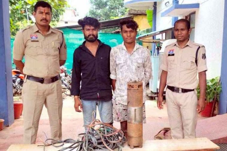 राजिम इलाके के खेत से समर्सिबल पंप और केबल वायर चोरी, पुलिस ने 24 घंटे में किया खुलासा, दो आरोपी गिरफ्तार होकर पहुंचे सलाखों के पीछे