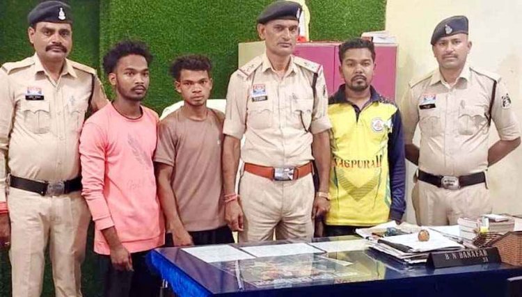 बेरहमी की इंतेहा : छठी समारोह में युवक को पीट-पीटकर अधमरा किया, फिर 60 मीटर तक सड़क पर घसीटा, मौत के बाद तीन आरोपी गिरफ्तार