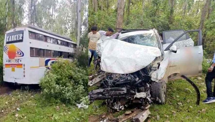 NH-30 पर दर्दनाक हादसा, कांकेर रोडवेज की बस और कार में जोरदार टक्कर, चालक की मौके पर मौत, मां-बेटा घायल, हालत नाजुक, इलाज जारी