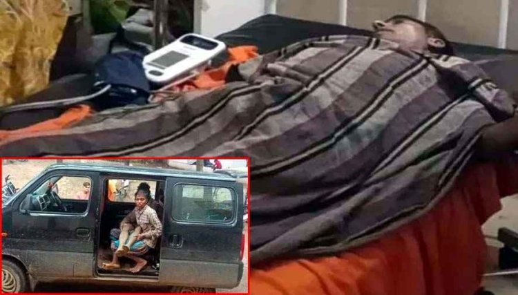 खेत में जुताई के दौरान बोरवेल लाइन के करंट की चपेट में आया किसान, हुई दर्दनाक मौत, पूरे गांव में मातम का माहौल, पुलिस कर रही मामले की जांच