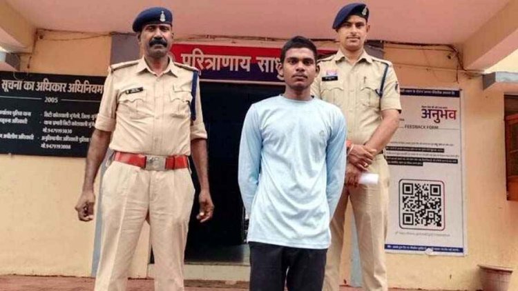 नाबालिग बच्चियों और महिलाओं की आपत्तिजनक फोटो-वीडियो सोशल मीडिया में वायरल, आरोपी विक्रम पॉक्सो एक्ट के तहत गिरफ्तार होकर पहुंचा जेल