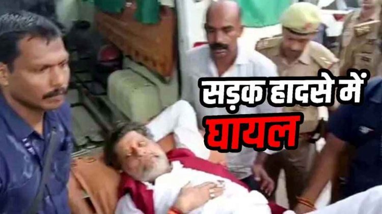 बागेश्वर धाम से दर्शन कर लौट रहे भाजपा प्रदेश अध्यक्ष किरण सिंह देव सड़क हादसे में घायल, यूपी में खड़े ट्रक से टकराई कार, कमर पर चोट, अस्पताल में भर्ती