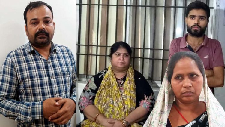 सेक्स रेकेट का खुलासा, देह व्यापार के दो अड्डों पर पुलिस छापा, दो महिलाओं समेत चार गिरफ्तार, 2 नाबालिग लड़कियों को रेस्क्यू कर किया परिजनों के हवाले
