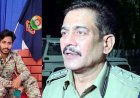 रायपुर के पुलिस क्वॉर्टर में मिला आरक्षक कुलदीप मिश्रा का शव, महकमे में मचा हड़कंप, जांच शुरू, सुसाइड के बाद ACP ने दिया बड़ा बयान