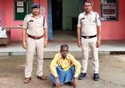 पत्नी के लापता होने के शक पर बुजुर्ग ग्रामीण पर टंगिया से जानलेवा हमला, हालत नाजुक, रायपुर रेफर, 64 वर्षीय आरोपी दूजराम गिरफ्तार होकर पहुंचा जेल