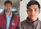 नाबालिग से दुष्कर्म, जंगल में लड़की को बेशोश छोड़कर फरार, दो दरिन्दे गिरफ्तार होकर पहुंचे जेल, तीसरे आरोपी की तलाश में जुटी पुलिस की टीम