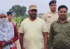 फाइनेंस कंपनी के कर्मचारी होने का फायदा, बैंक में गिरवी रखा सोना कम कीमत में दिलवाने का झांसा, 90 लाख की ठगी, महिला सहित तीन आरोपी गिरफ्तार