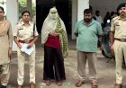 बेटी से दुष्कर्म के बाद नवजात बच्चे की खरीद-फरोख्त का नया खुलासा, नाबालिग का फर्जी आधार बनाने वाली महिला और बच्चा खरीदने वाला दोनों गिरफ्तार
