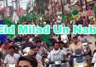 भक्ति और सामाजिक सद्भाव का अद्भुत संगम, भारी बारिश के बीच निकली बाइक रैली, जश्ने ईदमिलादुन्नबी पर हुसैनी सेना को सर्व समाज प्रमुखों ने दिखाई झण्डी