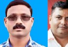 फर्जी तबादला मामले में जेल में बंद भाजपा नेता की बढ़ी मुश्किलें, डाटा एंट्री ऑपरेटर के पद पर नौकरी दिलाने का झांसा देकर 2 लाख ठगी का लगा आरोप