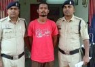 शराब के लिए पैसे नहीं देना पड़ा महंगा, युवक पर चाकू से हमला, जान से मारने की धमकी, बीच-बचाव करने आई बहन से मारपीट, आरोपी कृष भारती गिरफ्तार