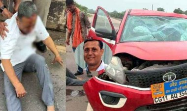 हाईवे पर सड़क हादसा, बाइक सवार को बचाने की कोशिश में अनियंत्रित हुई कार, हादसे में प्रदेश कार्यकारी अध्यक्ष अभिषेक मिश्रा घायल, इलाज जारी