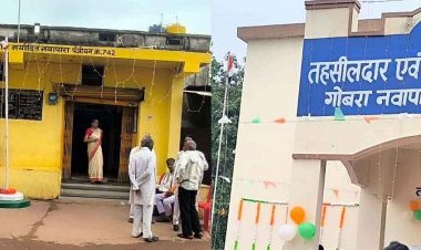 नवापारा में 15 स्वतंत्रता दिवस पर तिरंगे के सम्मान से खिलवाड़? नगरपालिका, तहसील से लेकर मंडी कार्यालय तक उठे गंभीर सवाल, प्रतिपक्ष नेता ने दिखाया आईना