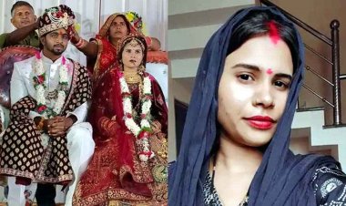 17 बार कॉल, नहीं मिला जवाब, नवविवाहिता ने लगाई फांसी, घर पहुंची गर्लफ्रेंड तो हुआ झगड़ा, पत्नी को बंद कर बाहर चला गया पति, जांच में जुटी पुलिस