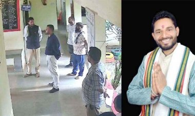 अभनपुर नगरपालिका अध्यक्ष के खिलाफ FIR दर्ज, CMO से गाली-गलौज और सरकारी काम में बाधा पहुंचाने का आरोप, जांच में जुटी पुलिस