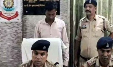 नाबालिग छात्रा को अश्लील भेजा वीडियो, न्यूड फोटो का बनाया दबाव, विरोध करने पर फेल करने की दी धमकी, आरोपी गुरुजी आशीष गिरफ्तार, मोबाइल जप्त