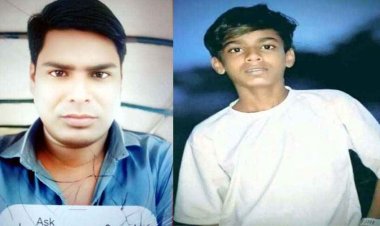 2 हजार रुपए के लेनदेन का विवाद पड़ा महंगा, 15 वर्षीय नाबालिग लड़के की बेरहमी से पिटाई, इलाज के दौरान मौत, परिवार में पसरा मातम