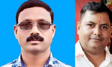 फर्जी तबादला मामले में जेल में बंद भाजपा नेता की बढ़ी मुश्किलें, डाटा एंट्री ऑपरेटर के पद पर नौकरी दिलाने का झांसा देकर 2 लाख ठगी का लगा आरोप