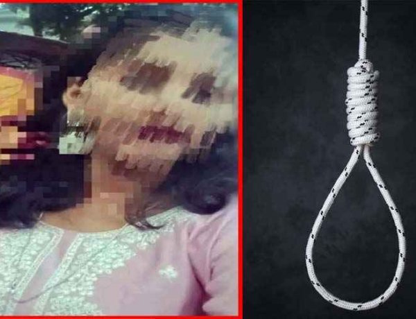 दादा-दादी  के पास रह रही नाबालिग बच्ची ने फांसी लगाकर दी जान, कमरे में लटका मिला शव, इलाके में हड़कंप, लोगों में चर्चा का माहौल, जांच में जुटी पुलिस