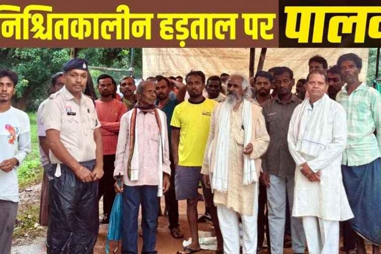 छुरा विकासखंड में 2013 से नवीन शाला भवन की मांग, पालकों और ग्रामीणों में भारी नाराजगी का माहौल, अब अनिश्चितकालीन हड़ताल पर बैठे पालक