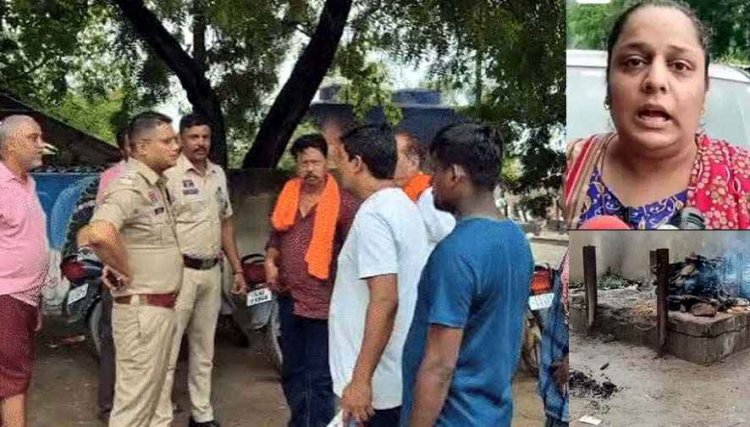मुक्तिधाम में पालतू कुत्ते के अंतिम संस्कार पर बवाल, परिवार बोला- घर का सदस्य जैसा, लोग बोले- परंपराओं के खिलाफ, केयरटेकर ने लिया 2000 रुपया